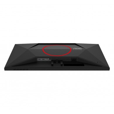 27.0&rdquo; Monitor Gaming AOC 27G4HRE/ 0.5ms/ 200Hz/ Black