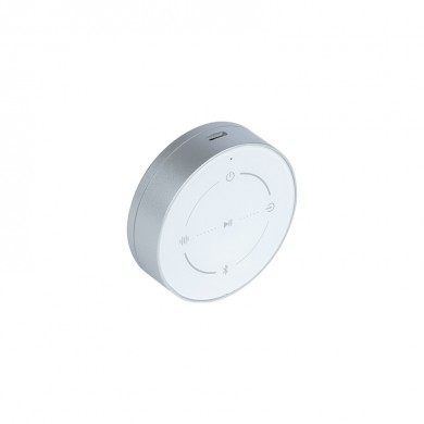 Boxe 2.0 Edifier S880DB MKII / 88W / Bluetooth 5.3 / White