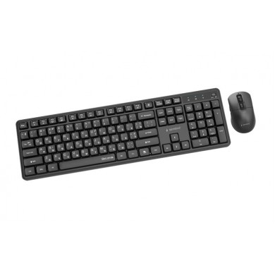 Tastatura si Mouse Wireless Gembird KBS-WMS-01-CYRL, Black