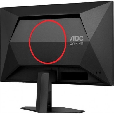24.5&rdquo; Monitor Gaming AOC 25G4SRE / 0.3ms/ 310Hz/ Black