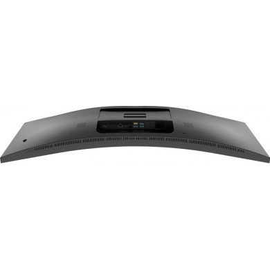 34.0&rdquo; Monitor AOC CU34V5CW/BK/ Curved/ 21:9/ 4K