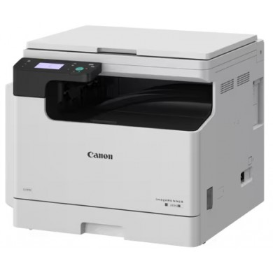 Copiator A3 Canon imageRUNNER 2224 II