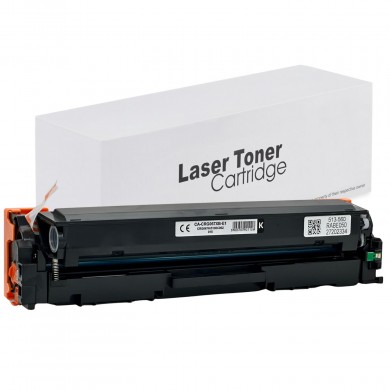 Compatible laser Canon CRG067H 5106C002 Black MF651/MF655  3.13K Imagine