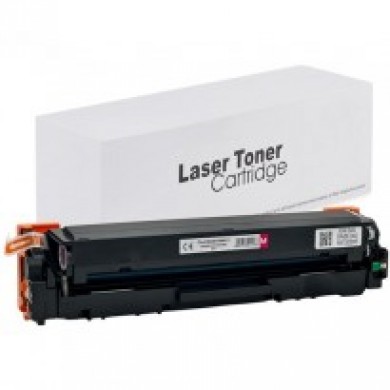 Compatible laser Canon CRG067H 5104C002 Magenta MF651/MF655  2.35K Imagine