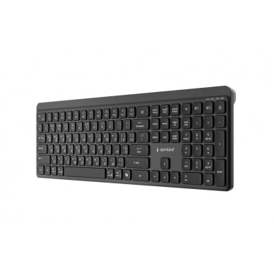 Tastatura si Mouse Gembird KB-WPS-03-CYRL, Black