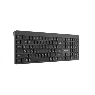 Tastatura si Mouse Gembird KB-WPS-03-CYRL, Black
