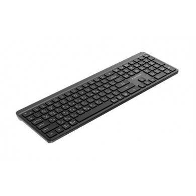 Tastatura si Mouse Gembird KB-WPS-03-CYRL, Black