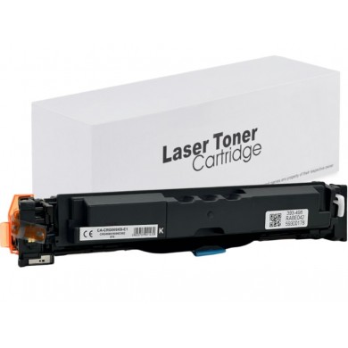 Compatible laser Canon CRG069/W2200A/T12 Black MF752/MF754/lbp673 (w/o chip) 2.1K Prospect Compatible laser Canon CRG069/W2200A/T12 Black MF752/MF754/lbp673 (w/o chip) 2.1K Prospect