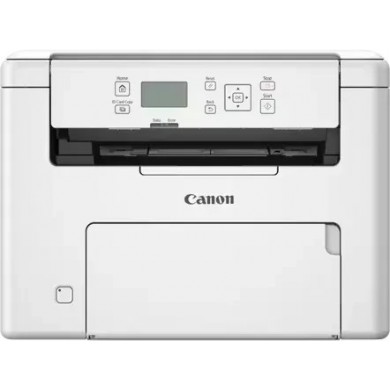 MFD Canon i-Sensys MF275dw II / A4 / Duplex / ADF / Wi-Fi / Net / Fax MFD Canon i-Sensys MF275dw II / A4 / Duplex / ADF / Wi-Fi / Net / Fax