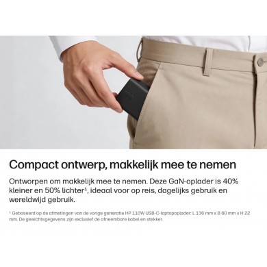 Incarcator HP USB-C 100W GaN Travel-Ready