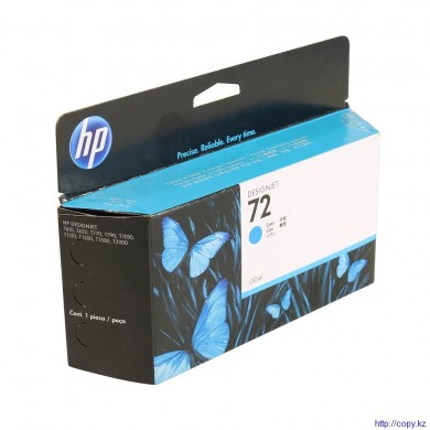 HP 72 (C9371A) cyan ink cartridge viveraink 130ml  for HP DesignJet T1100, HP DesignJet T1120, HP DesignJeT610