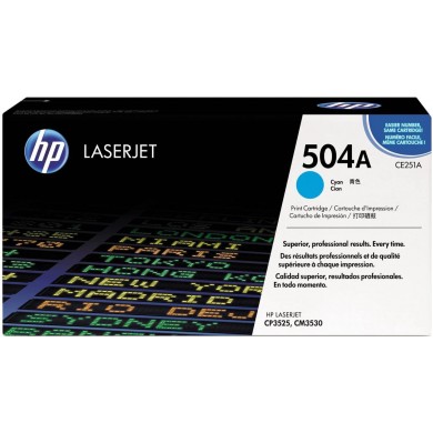 HP 504A (CE251A) Cyan Cartridge for HP LaserJet CP3525, CP3525n, CP3525dn, CP3525x, CM3530, CM3530fs, 7000 p.