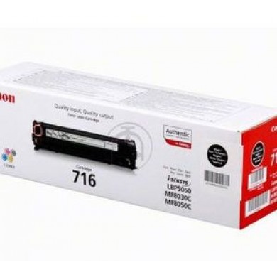 Laser Cartridge Canon 716 B (1980B002), black (2300 pages) for LBP-5050/5050N, MF8030Cn/8050Cn/8080Cw