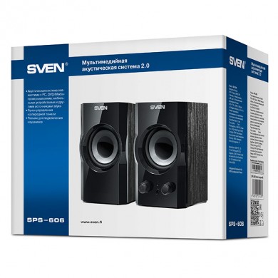 Boxe 2.0 SVEN SPS-606 / 6W RMS / Black