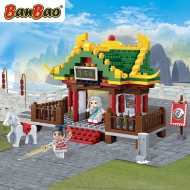 BanBao 6609 Mountain temple - 338 blocks