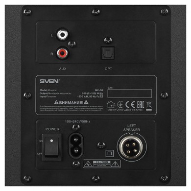 SVEN MC-30 Black,  2.0 / 2x100W RMS, D-CLASS AMPLIFIER WITH DSP, remote control, dimensions 225x255x355 mm, black, wooden.