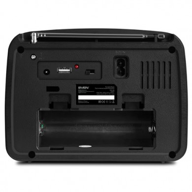 SVEN SRP-555 Black-Silver, FM/AM/SW Radio, 3W RMS, built-in audio files player from USB-fash, microSD and SD card storage devices, telescopic swivel antenna, HEADPHONES JACK ,built-in battery