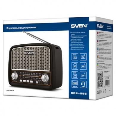 SVEN SRP-555 Black-Silver, FM/AM/SW Radio, 3W RMS, built-in audio files player from USB-fash, microSD and SD card storage devices, telescopic swivel antenna, HEADPHONES JACK ,built-in battery