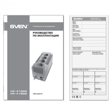 SVEN VR-F1500, 500W, Automatic Voltage Regulator, 4x Schuko outlets, Input voltage: 180-285V, Output voltage: 230V &plusmn; 10%, input and output voltage digital indicator on the front panel, Power supply delay function, metal body, Black