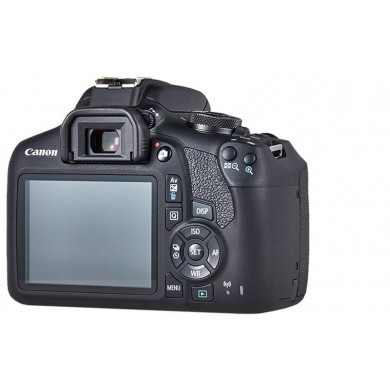 DSLR Camera CANON EOS 2000D 18-55 DC III Black (2728C007)