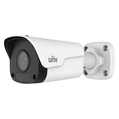 Camera cilindrica UNIVIEW IPC2125LR3-PF40M-D, White