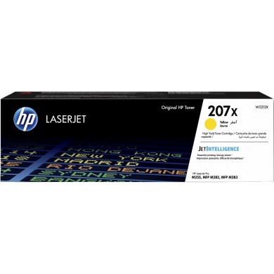 HP 207X (W2212X) Yellow LaserJet Toner 2450 pages for HP Color LaserJet Pro MFP M283fdw, HP Color LaserJet Pro M255dw, HP Color LaserJet Pro MFP M282nw, HP Color LaserJet Pro MFP M283fdn
