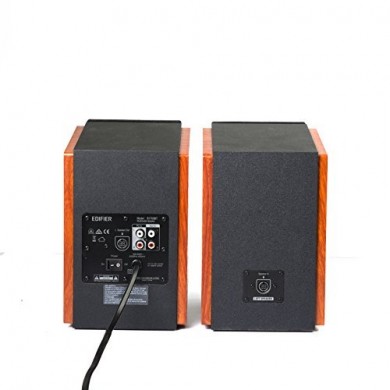 Boxe Edifier R1700BTs Brown / 66W RMS /  Bluetooth 5.0 with Qualcomm aptX / Audio in: 2x RCA / optical / coaxial / AUX / remote control / wooden / (4&rdquo;+3/4')