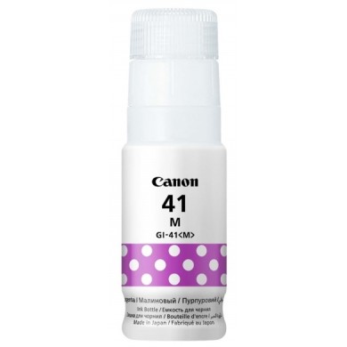 Ink Bottle Canon INK GI-41M (4544C001), Magenta, 70ml (7700 pages)for Canon G1420/ 2420/ 2460/ 3420/ 3460