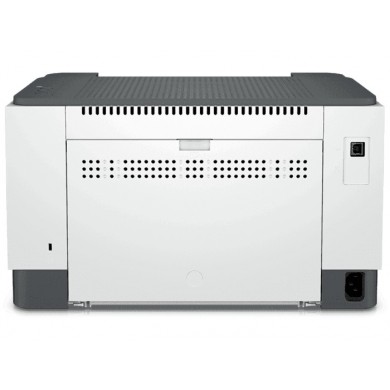 Imprimanta HP LaserJet M211dw / A4 / WiFi / Ethernet / Bluetooth / Duplex / White