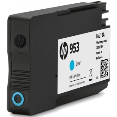 HP 953 (F6U12AE) Cyan Ink Cartridge; (for HP OfficeJet Pro 7720, 7730, 7740, 8710, 8720, 8725, 8728, 8730, 8740, 7740, 8218, 8715, 8718, 8719)