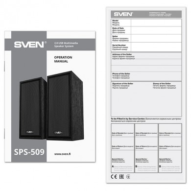 Boxe 2.0 SVEN SPS-509 / 6W RMS / USB power / Black