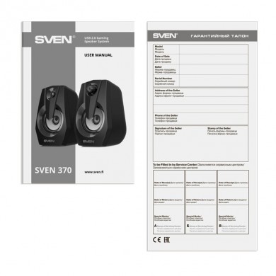 Boxe SVEN 370 / 6W / USB power / RGB / Black