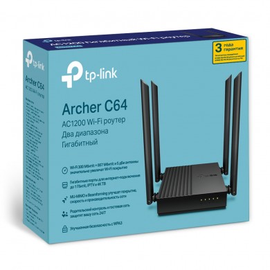 Wi-Fi Router TP-LINK Archer C64 / AC1200 Dual Band / Wi-Fi5 / Gigabit / 1WAN+4LAN / 4 external antennas