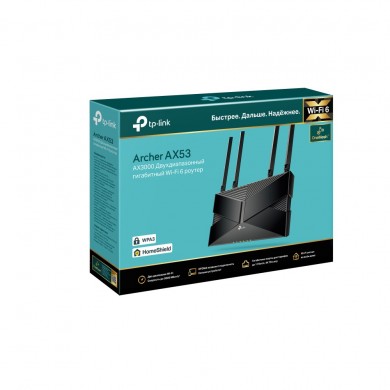 Wireless Router TP-LINK Archer AX53 / AX3000 Dual Band / Wi-Fi6 / Gigabit / 1WAN+4LAN / 4 external antennas