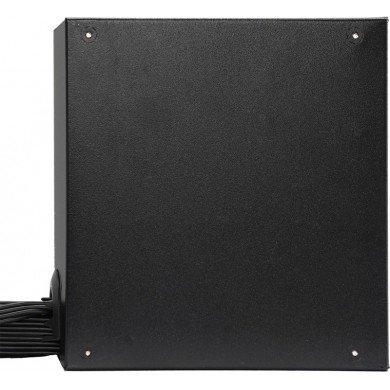 Bloc de alimentare 650W XILENCE &rdquo;Gaming Gold Series&rdquo; XP650R12 (XN320)