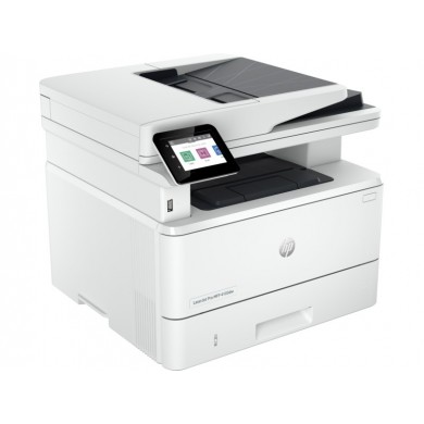 MFD HP LaserJet Pro 4103fdw / Duplex / DADF / Fax / Wi-Fi / Ethernet / A4 / White