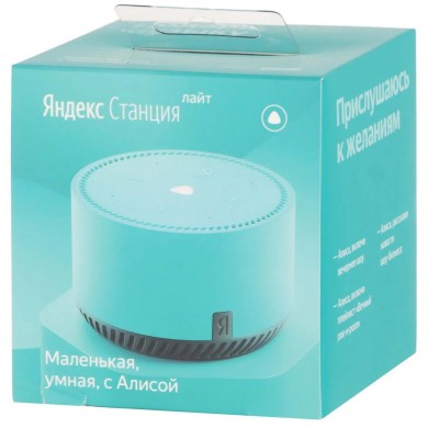Boxa Smart Yandex Station LITE / with Alisa / 5W / Mint