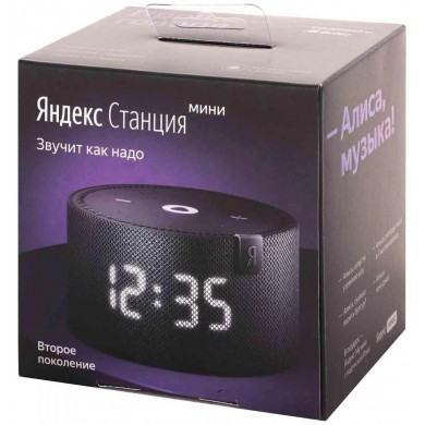Boxa Smart  Yandex Station MINI (Clock) / with Alisa / 10W / Black
