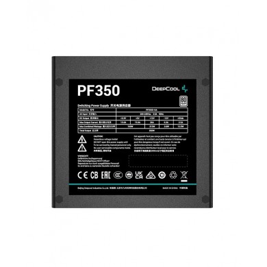 Bloc de alimentare 350W DEEPCOOL PF350