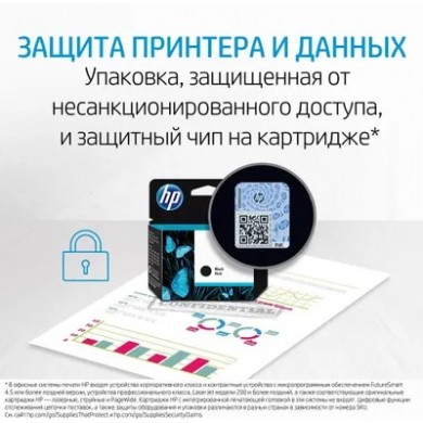 912XL (3YL84AE) Black Ink Cartridge; (for HP OfficeJet Pro 8010 series, 8012 Pro Aio, 8013 Pro Aio, 8014 Pro Aio, 8015 Pro Aio, 8020 Pro series, 8022 Pro Aio, 8023 Pro Aio, 8024 Pro Aio, 8025 Pro Aio) 912XL (3YL84AE) Black Ink Cartridge; (for HP OfficeJet Pro 8010 series, 8012 Pro Aio, 8013 Pro Aio, 8014 Pro Aio, 8015 Pro Aio, 8020 Pro series, 8022 Pro Aio, 8023 Pro Aio, 8024 Pro Aio, 8025 Pro Aio)