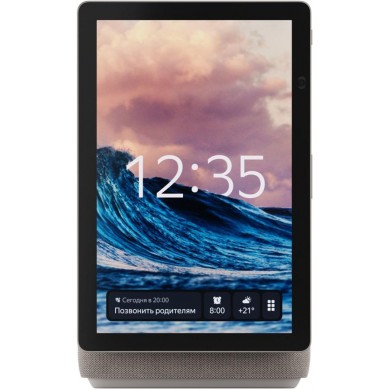 Boxa Smart Yandex Station Duo Max with Alisa / 60W / Display 10.5&rdquo; / FHD / Cam 13Mpx / Biege