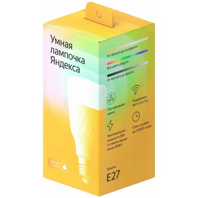 LED Bec YANDEX Smart Bulb with Alisa / Smart Wi-Fi RGB / E27 / 8W / 1700K-6500K LED Bec YANDEX Smart Bulb with Alisa / Smart Wi-Fi RGB / E27 / 8W / 1700K-6500K