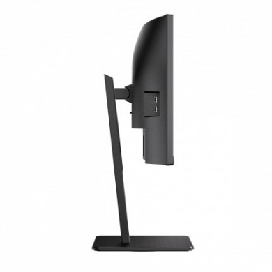 34.0&rdquo; Monitor Gaming AOC CU34P3CV/ Curved/ 1ms/ 21:9/ 100Hz/ Black