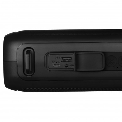 Boxa portabila SVEN PS-235, Black / 12W / Bluetooth / FM / USB / 1500mA*h