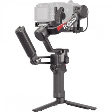 Stabilizator DJI RS 4 (CP.RN.00000343.01)