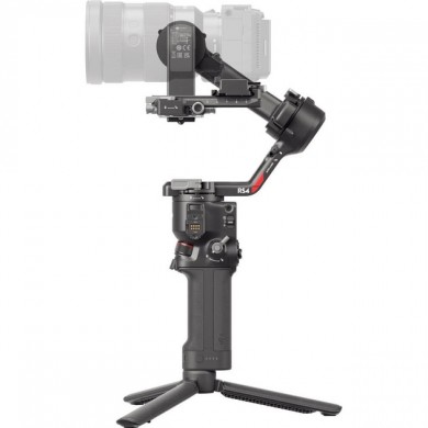 Stabilizator pentru camera DJI RS 4 Combo (CP.RN.00000344.01) Stabilizator pentru camera DJI RS 4 Combo (CP.RN.00000344.01)
