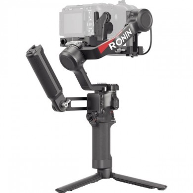 Stabilizator pentru camera DJI RS 4 Combo (CP.RN.00000344.01) Stabilizator pentru camera DJI RS 4 Combo (CP.RN.00000344.01)