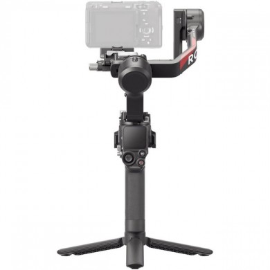 Stabilizator pentru camera DJI RS 4 Combo (CP.RN.00000344.01) Stabilizator pentru camera DJI RS 4 Combo (CP.RN.00000344.01)