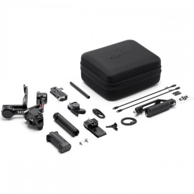 Stabilizator pentru camera DJI RS 4 Combo (CP.RN.00000344.01) Stabilizator pentru camera DJI RS 4 Combo (CP.RN.00000344.01)