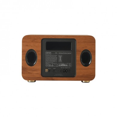 Boxa Bluetooth de masa Edifier D32 Brown/ 60W / Apple AirPlay2 / Bluetooth 5.3 / 5200mAh